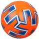 Футбольный мяч Adidas Uniforia Euro 2020 FP9705 FP9705 фото 2