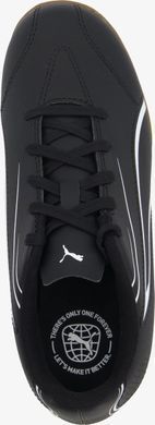 Футзалки Puma VITORIA IT чорний, коричневий Чол 42,5 107485-01