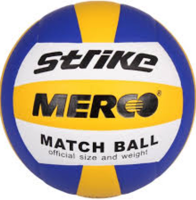 Мяч волейбольный Merco Strike volleyball ball, No. 5 00000031039