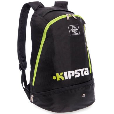 Рюкзак спортивный KIPSTA 2122 (Серо-черный) 2122-GY/BK