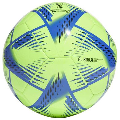 Футбольний м'яч Adidas 2022 World Cup Al Rihla Club H57785, розмір №5 H57785