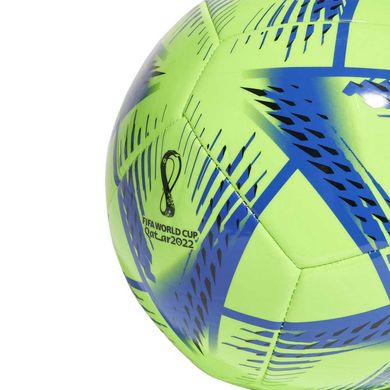 Футбольный мяч Adidas 2022 World Cup Al Rihla Club H57785, размер №5 H57785