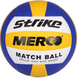 Мяч волейбольный Merco Strike volleyball ball, No. 5 00000031039 фото 2
