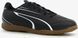 Футзалки Puma VITORIA IT черный, коричневый 107485-01 фото 1