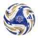Офіційний футбольний м'яч Adidas World Cup USA 2025 Finale OMB JN7371 №5 JN7371 фото 4