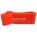 Резинка-петля силовая Meta Elastic power band x-heavy оранжевый Уни 8,3х208 см 4003000504 фото 2