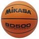 М'яч баскетбольний MIKASA BD500 №7 BD500  фото 1