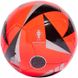 Футбольний м'яч Adidas Fussballliebe Euro 2024 Club IN9375 IN9375 фото 1