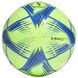 Футбольний м'яч Adidas 2022 World Cup Al Rihla Club H57785 H57785 фото 2