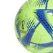 Футбольный мяч Adidas 2022 World Cup Al Rihla Club H57785 H57785 фото 4