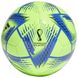 Футбольний м'яч Adidas 2022 World Cup Al Rihla Club H57785 H57785 фото 1