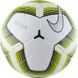 М'яч для футболу Nike MAGIA II (FIFA QUALITY PRO) SC3536-100 SC3536-100 фото 3