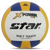 Мяч волейбольный STAR X-POWER PLUS VB5055C-33 №5 VB5055C-33