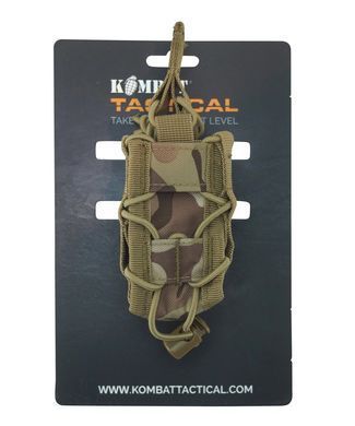 Итог для гранаты KOMBAT UK Elite Grenade Pouch (kb-egp-btp) kb-egp-btp