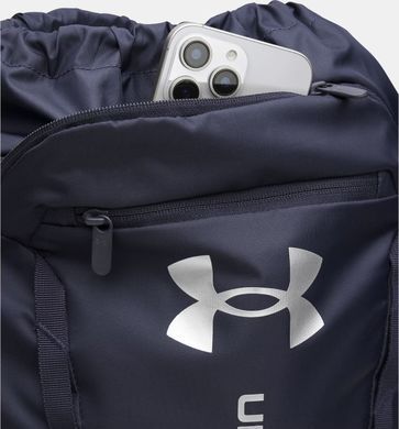 Рюкзак Under Armour Hustle Sackpack 22L синій 39 х 53 х 7 см 6000519-410