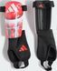 Щитки Adidas MESSI SG MTC J красный, черный L (рост 140-160 см) KX4136 фото 1
