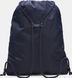 Рюкзак Under Armour Hustle Sackpack 22L синій 39 х 53 х 7 см 6000519-410 фото 2