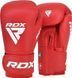 Боксерские перчатки RDX BOXING GLOVES AS1 красный 12 унций BGR-AS1R фото 1