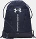 Рюкзак Under Armour Hustle Sackpack 22L синій 39 х 53 х 7 см 6000519-410 фото 1