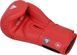 Боксерские перчатки RDX BOXING GLOVES AS1 красный 12 унций BGR-AS1R фото 2