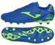 Бутси Joma AGUILA синій, салатовий Чол 44 00000031062 фото 4