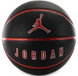 Мяч баскетбольный Nike JORDAN ULTIMATE 2.0 8P DEFLATED BLACK/FIRE RED/WHITE/FIRE RED size 7 00000033185 фото 2