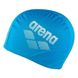 Шапка для плавання Arena POLYESTER II блакитний Уні OSFM 00000024200 фото 2