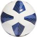 Футбольний м'яч Adidas TIRO League Artificial FS0387 FS0387  фото 2