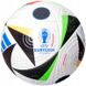 Футбольний м'яч Adidas Fussballliebe Euro 2024 OMB (FIFA QUALITY PRO) IQ3682 №5 IQ3682 фото 4