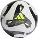 Футбольний м'яч Adidas TIRO League Artificial HT2423 HT2423 фото 1