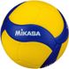 М'яч волейбольний Mikasa V320W V320W фото 2