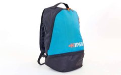 Рюкзак спортивний KIPSTA KP707 (Синій)