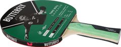 Ракетка для настільного тенісу Butterfly Timo Boll Smaragd
