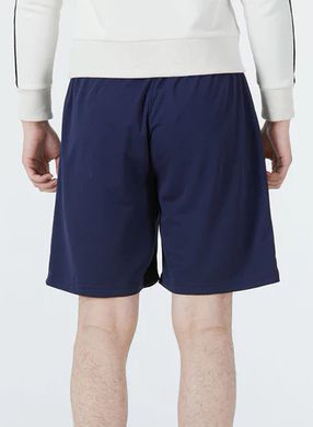 Шорти Puma teamRISE Short темно-синій Чол XL 704942-06