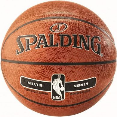 М'яч баскетбольний Spalding NBA Silver In/Out 76018Z №7 76018Z