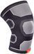 Фіксатор коліна Adidas Knee Support чорний Уні XL ADSU-12524BK-NL фото 1