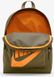 Рюкзак Nike Y NK CLASSIC BKPK темно-зелений, помаранчевий Діт 38 х 28 х 13 см 00000025812 фото 4