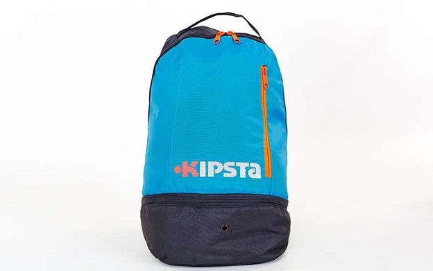 Рюкзак спортивный KIPSTA KP707 (Синий) KP707-B