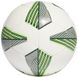 Футбольный мяч Adidas TIRO League 290g FS0371 FS0371 фото 2