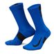 Шкарпетки Nike U NK MLTPLIER CRW 2PR - 144 Синій, сірий Уні 38-42 00000025103 фото 4