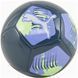 Мяч футбольный Puma Big Cat ball темно-синий Уни 5 084214-14 фото 1