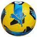 М'яч футбольний Puma PUMA Orbita UPL (FIFA Quality Pro) жовтий Уні 5 084592-02 фото 1