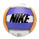 М'яч Nike HYPERVOLLEY 18P PSYCHIC PURPLE N.100.0701.560.05 фото 1