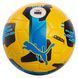 М'яч футбольний Puma PUMA Orbita UPL (FIFA Quality Pro) жовтий Уні 5 084592-02 фото 2