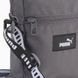 Сумка через плечо Puma Phase Tape Portable 1,5L серый 20 х 15 х 5 см 092201-05 фото 3