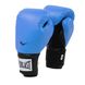 Боксерські рукавиці Everlast PROSTYLE 2 BOXING GLOVES синій Уні 10 унцій 00000024591 фото 2