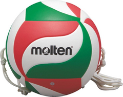 Мяч волейбольный Molten V5M900-T размер 5 V5M900-T
