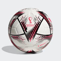 Футбольний м'яч Adidas 2022 World Cup Al Rihla Club H57778, розмір №5