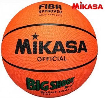М'яч баскетбольний Mikasa 1150 size 7 X00000032089