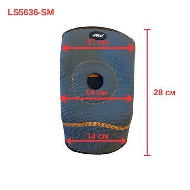 Фіксатор коліна LiveUp KNEE SUPPORT LS5636-SM